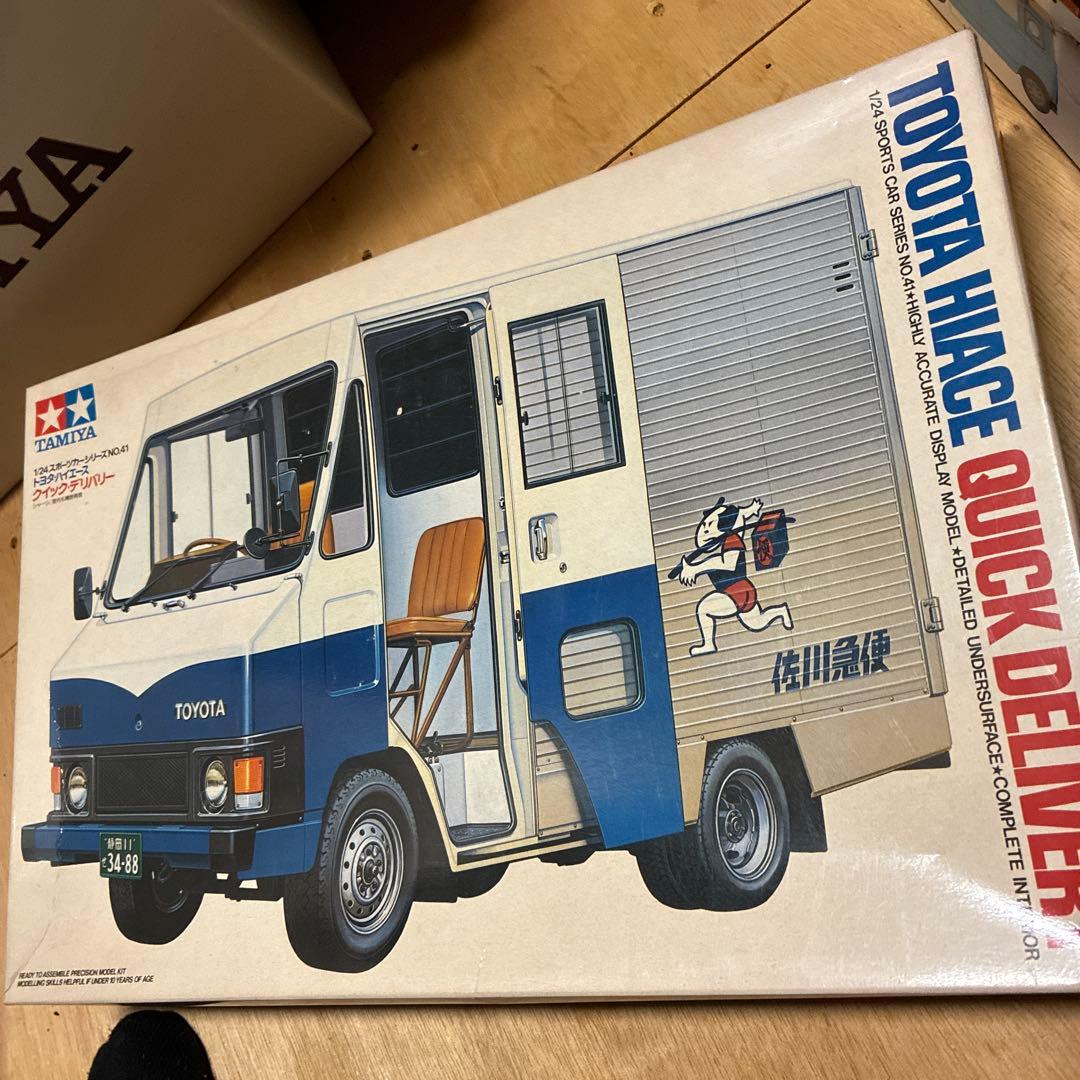 TAMIYA TOYOTA HAGE QUICK DELIVERY 1/24絶版