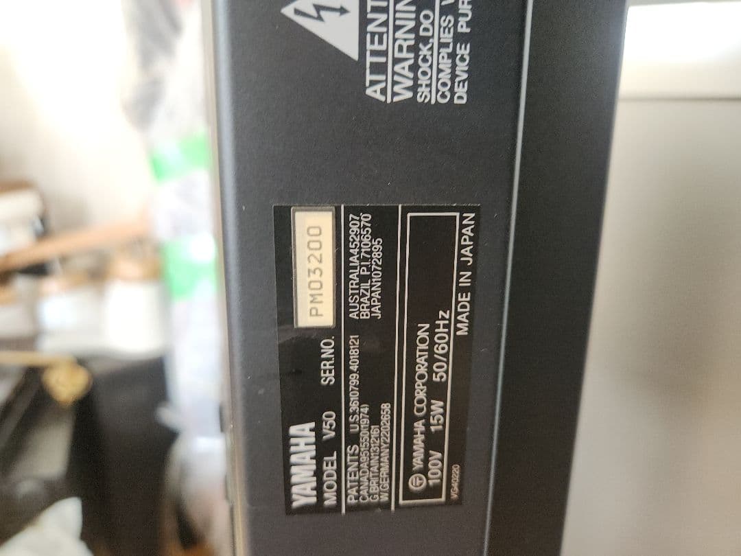 鍵盤楽器 YAMAHA V50