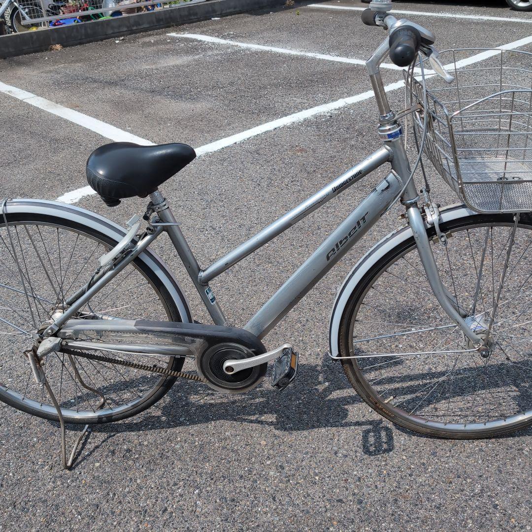 「Koh Nish」【手渡し限定】アルベルト27インチ