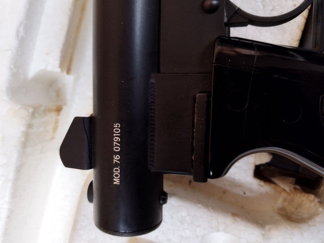 希少　MGC製モデルガン S&W M-76 元箱付 SPG規格品