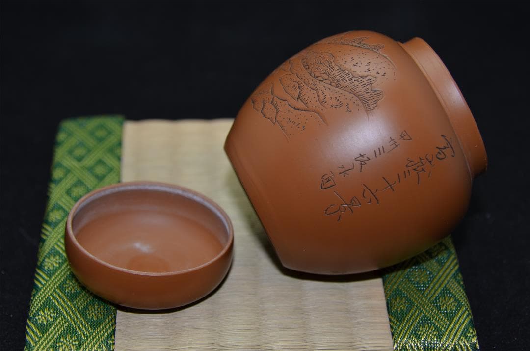 常滑焼　舜園作　茶壺　茶心壷　茶入　ナツメ　急須