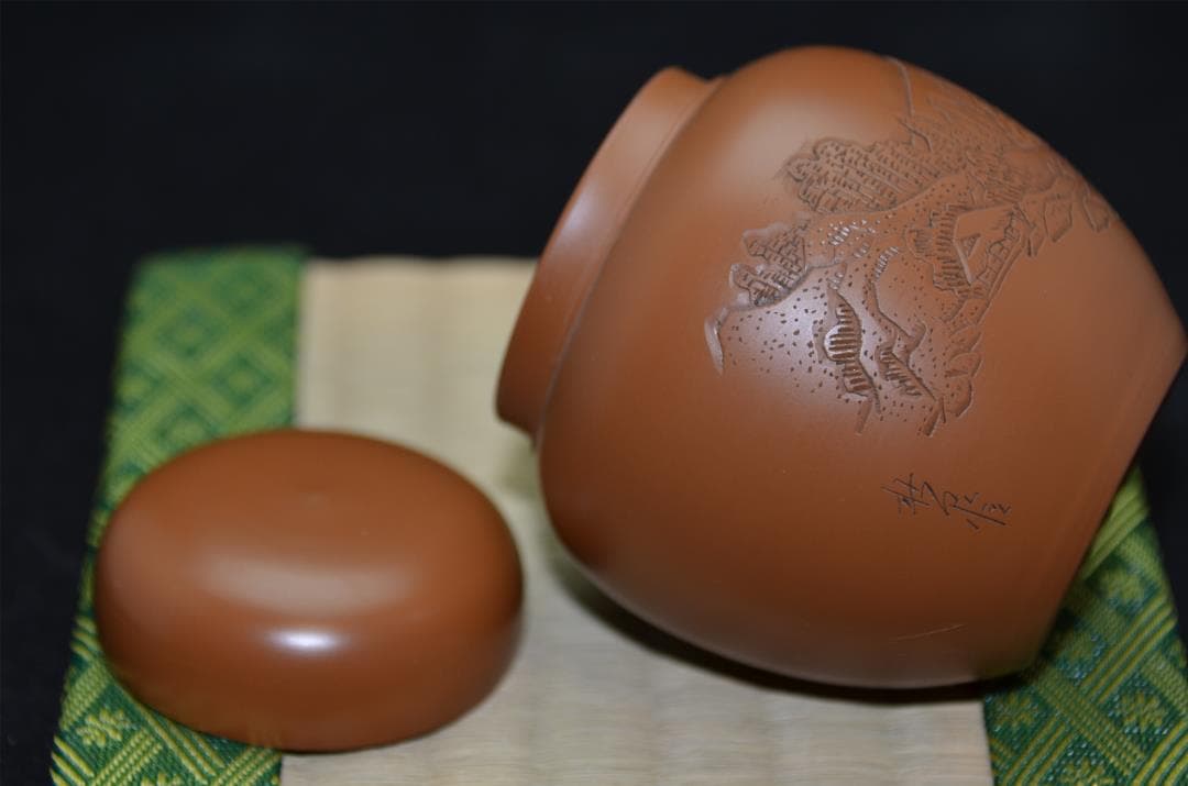 常滑焼　舜園作　茶壺　茶心壷　茶入　ナツメ　急須