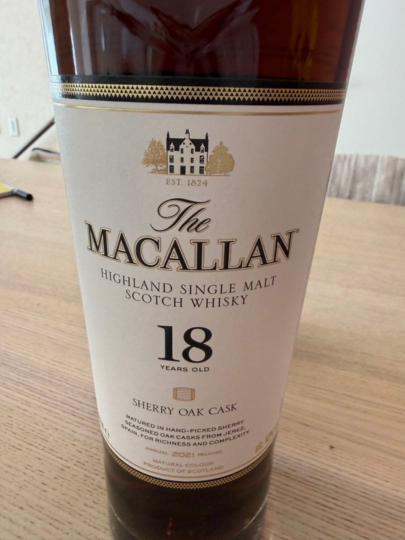 マッカラン 18年シングルモルトウイスキー 2021年　　しらい2月1日迄