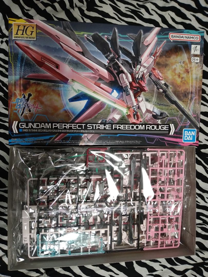 未組立 EG HG ガンプラまとめ売り ガンダムビルドメタバース