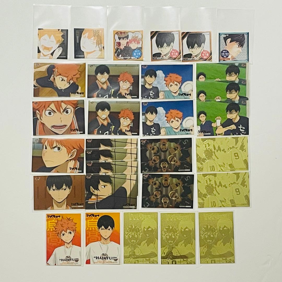 ハイキュー!! 日向&影山セット