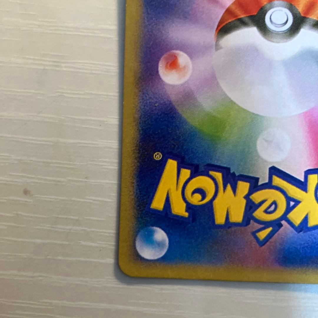 かんこうきゃく