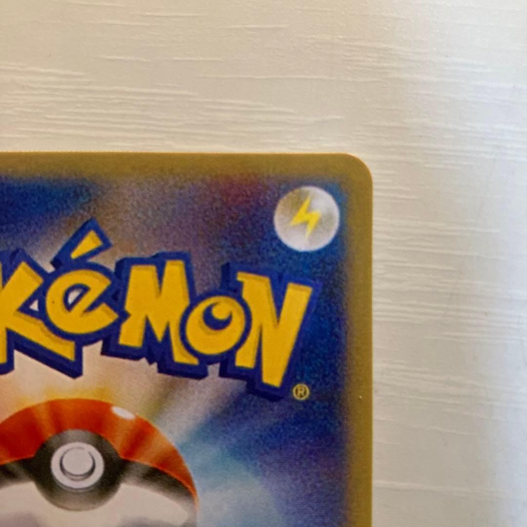 かんこうきゃく