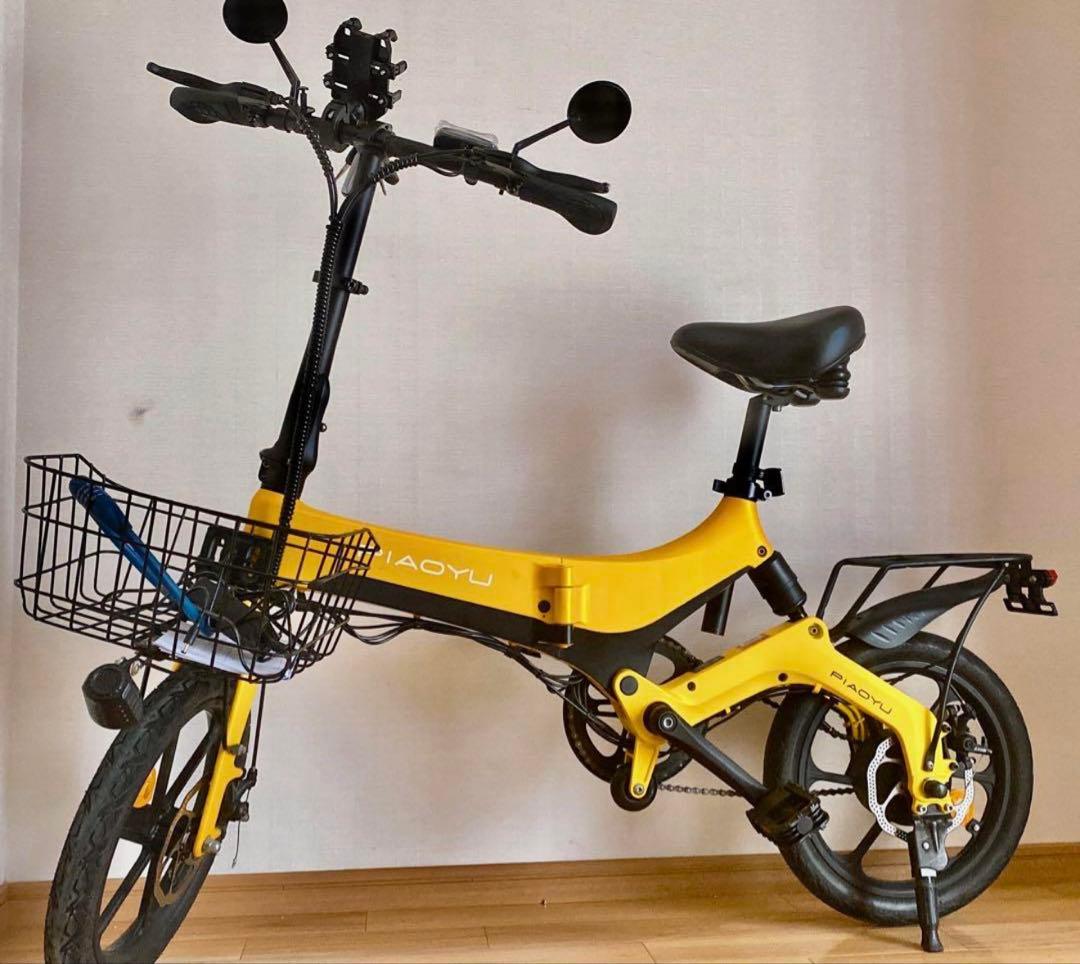 (Sandi)電動アシスト自転車 黄色 小型タイヤ