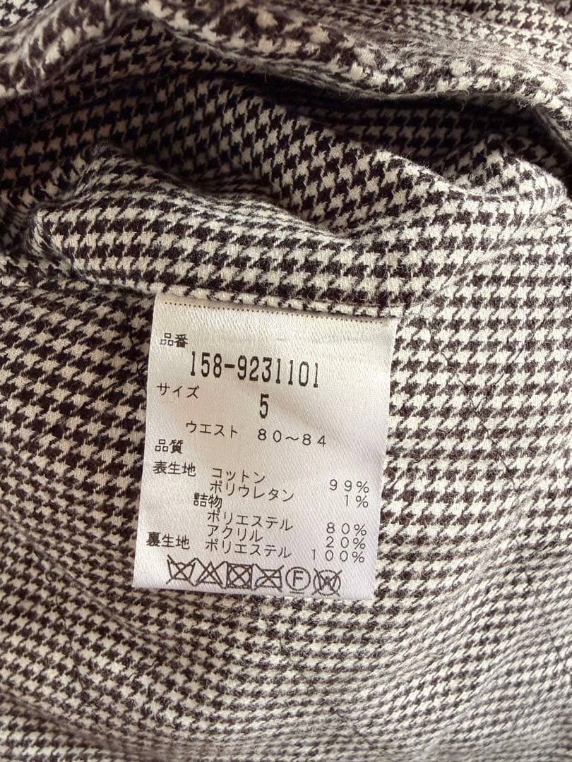 MASTER BUNNY EDITION パンツ　黒×白 千鳥柄　キルティング