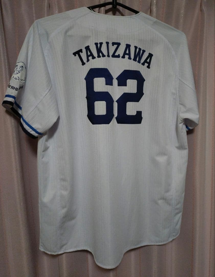 埼玉西武ライオンズ　滝澤夏央　レプリカユニフォーム　Lサイズ