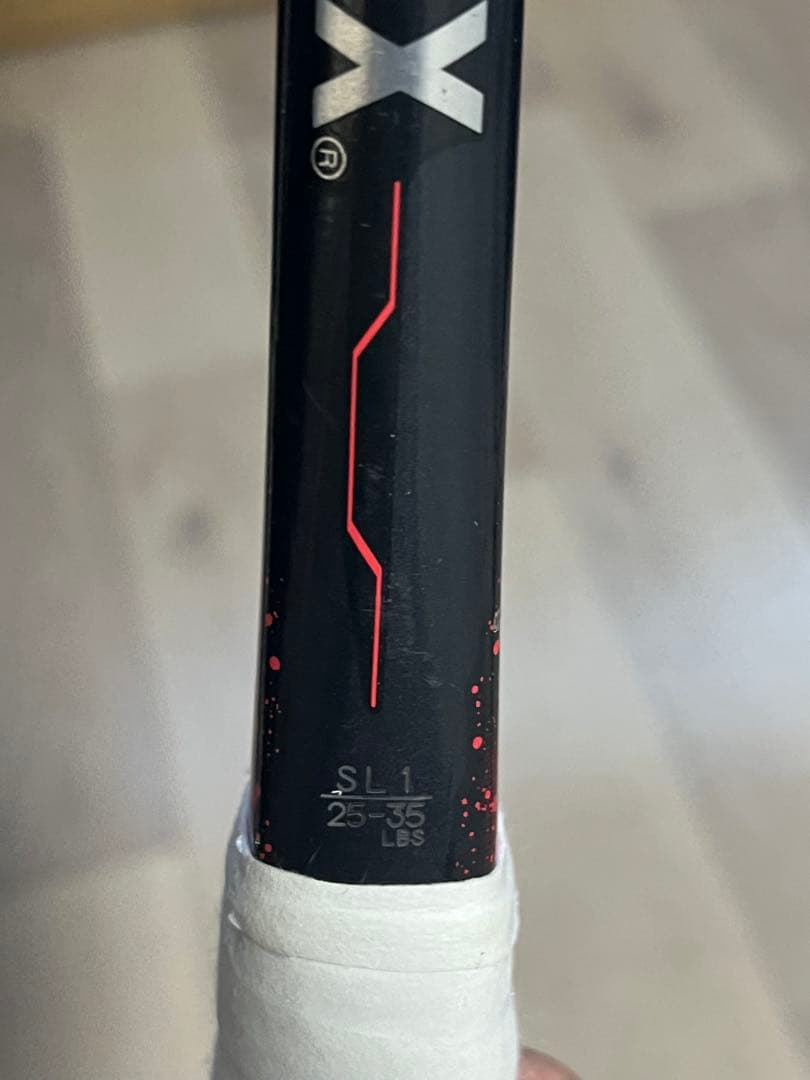 YONEX 軟式テニスラケット　ネクシーガ70s