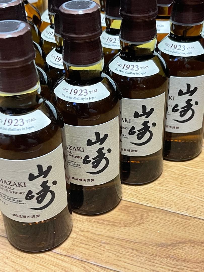 山崎 シングルモルトウイスキー 180ml 15本セット