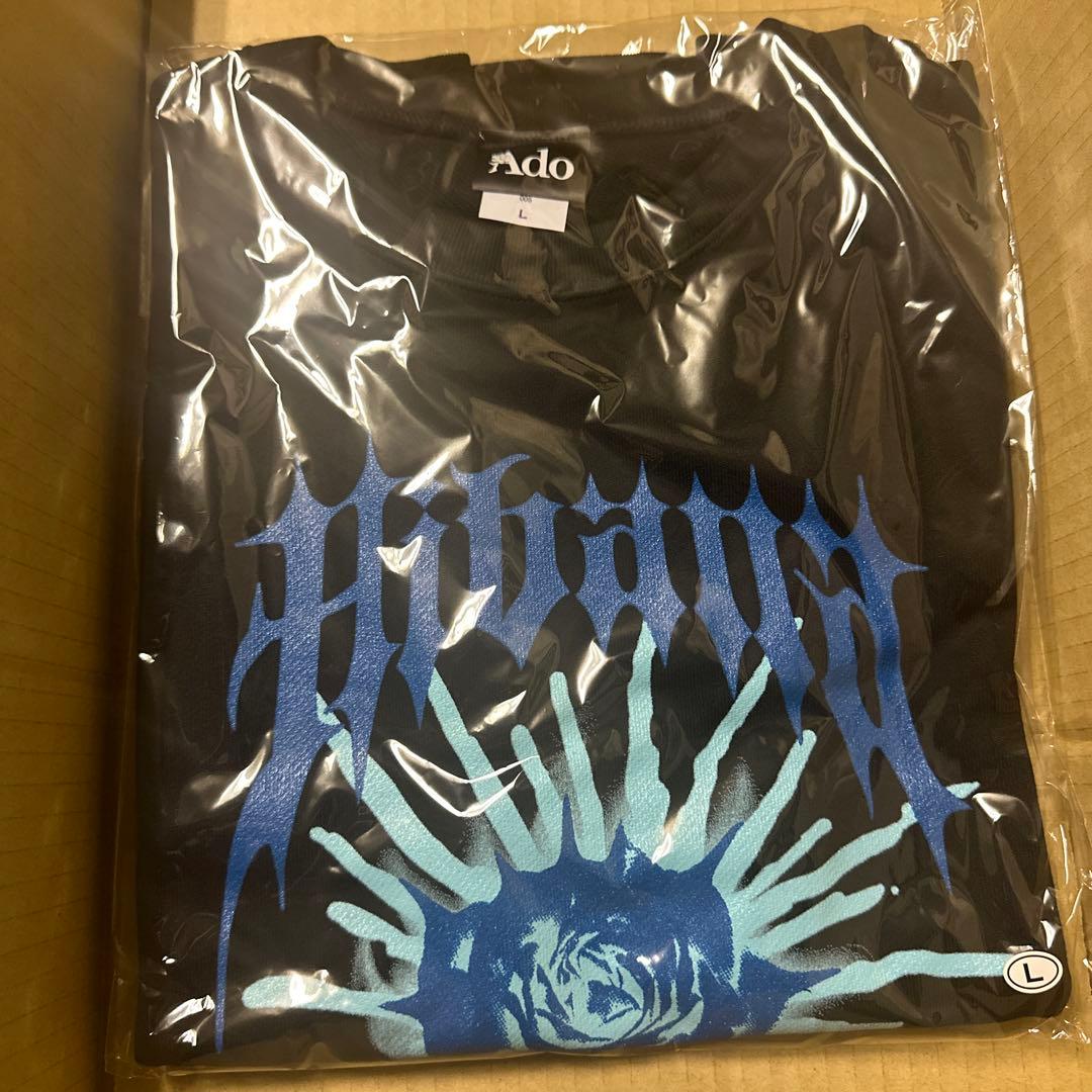 ファッショナブル「Hibana」スウェット L