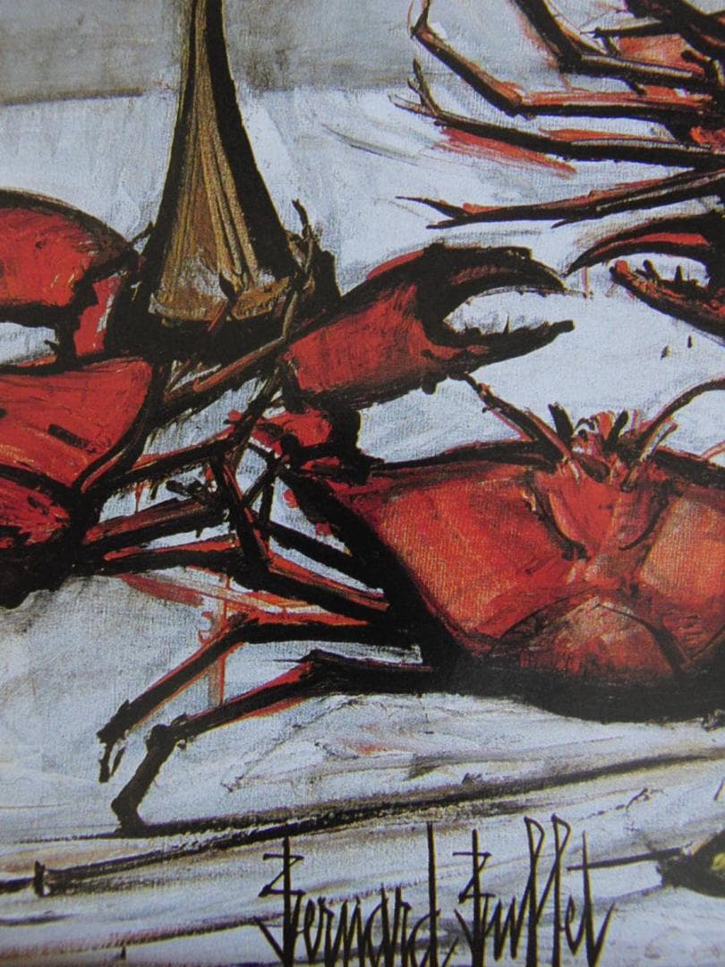 ベルナール・ビュッフェ「Les trois crabes」希少画集の額装画