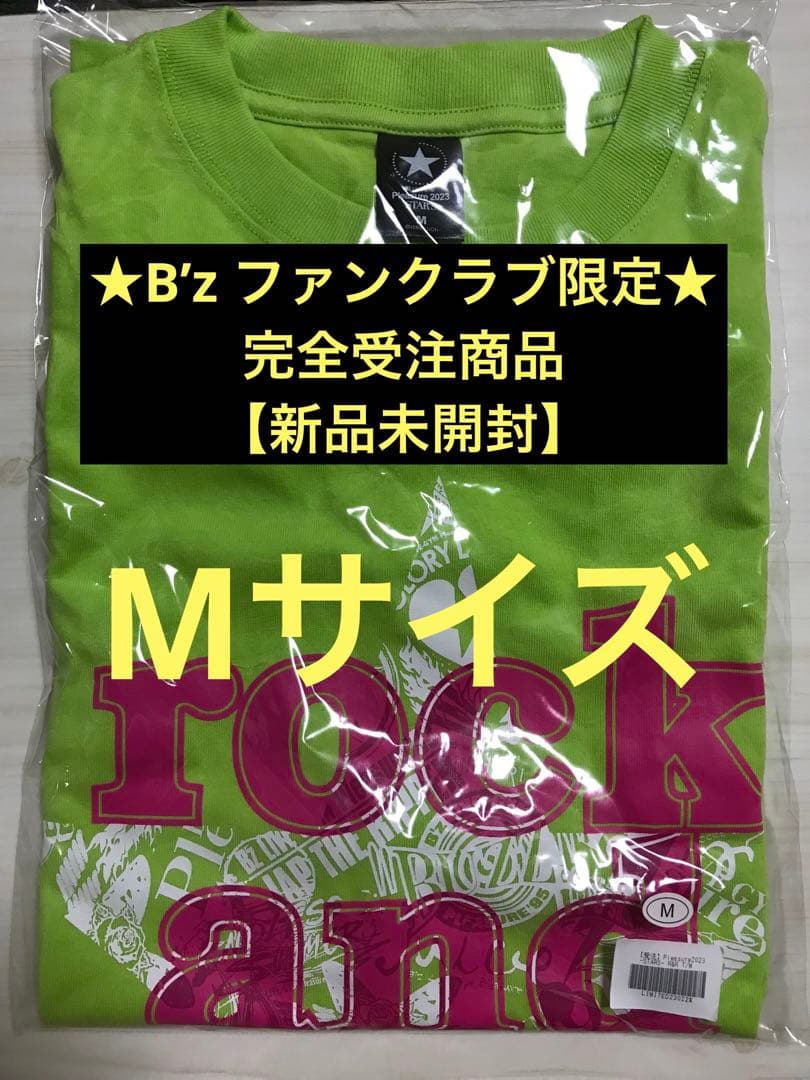 B’z ファンクラブ 完全受注生産 R&R Tシャツ Mサイズ