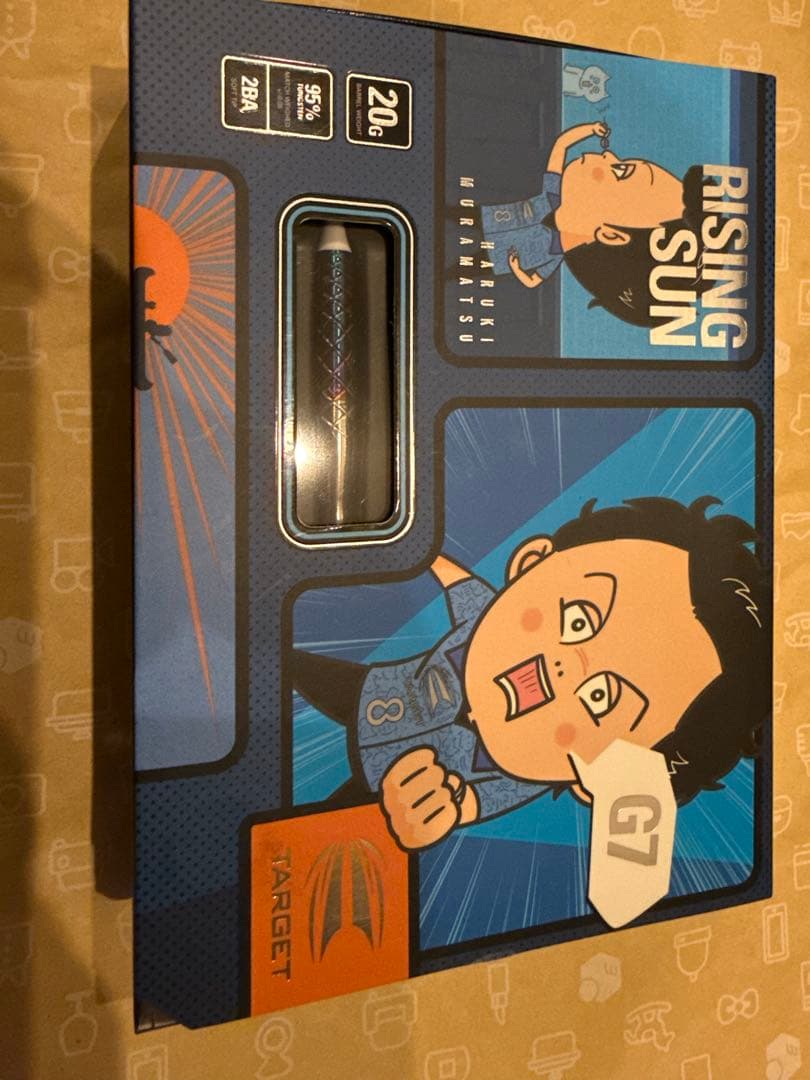 TARGET RISING SUN ダーツセット 20g