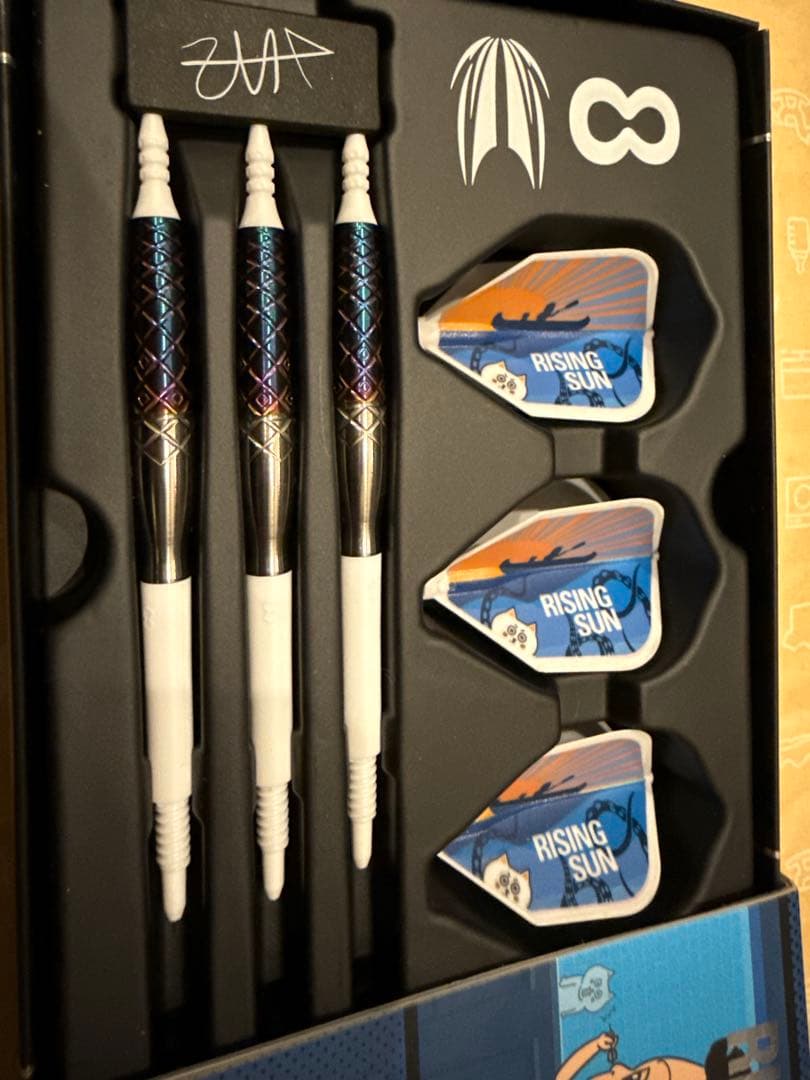 TARGET RISING SUN ダーツセット 20g