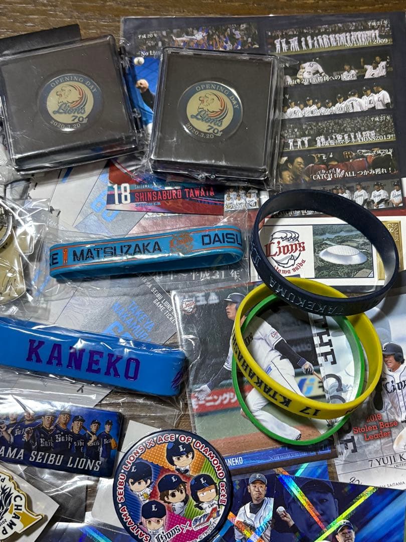 埼玉西武ライオンズ セット