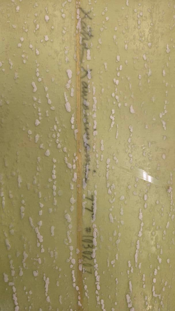 katsukawaminami TOTO 7'7 カツカワミナミ