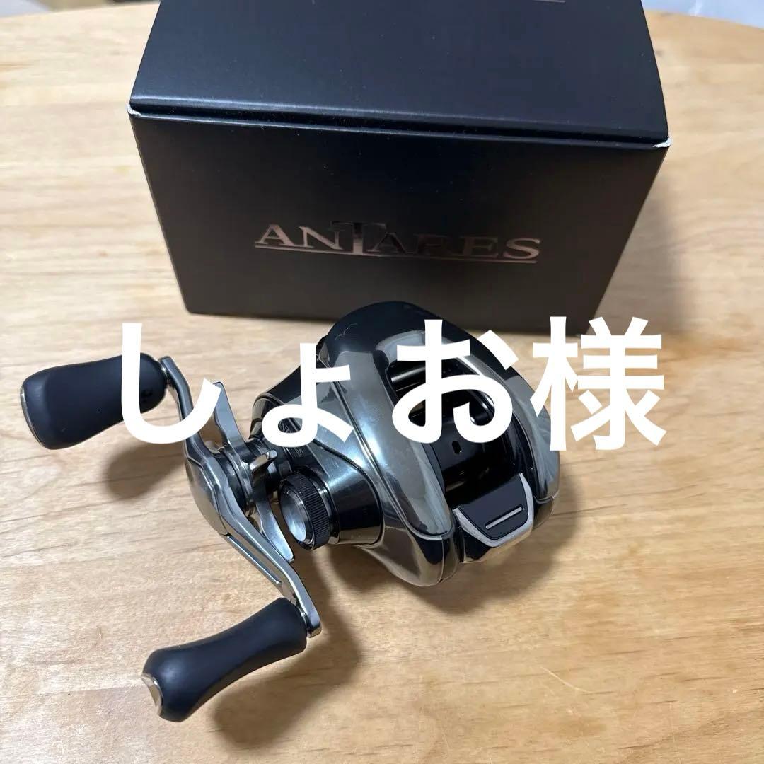 シマノ 25 アンタレス 101HG 左