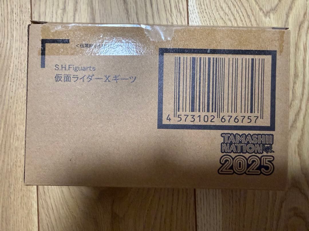 《新品未開封》S.H.Figuarts 仮面ライダーXギーツ（クロスギーツ）