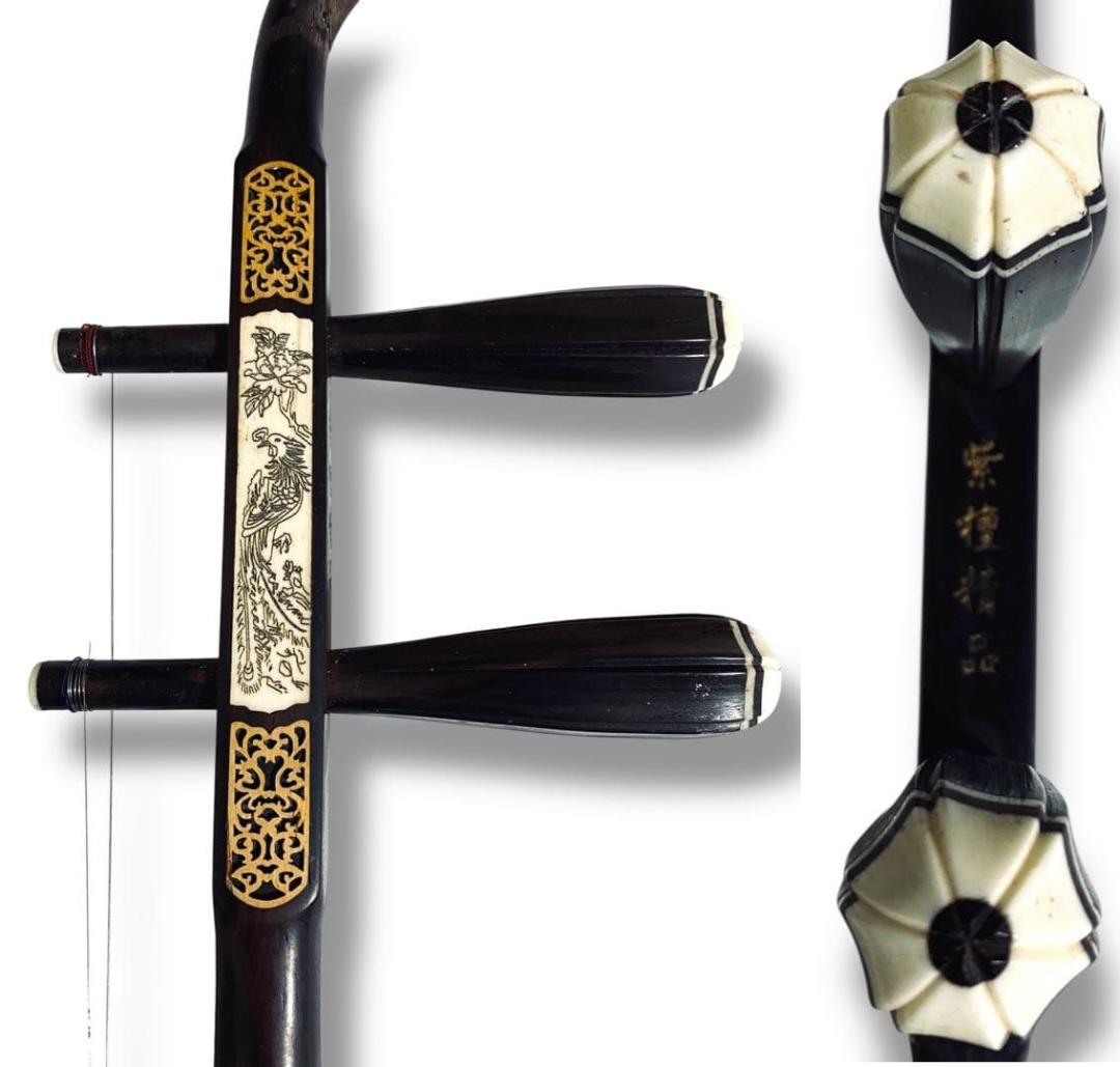 弦交換済 中国 古月 弦 楽器 民族 二胡 ケース 革 中国蘇州 風舞藍天領天高