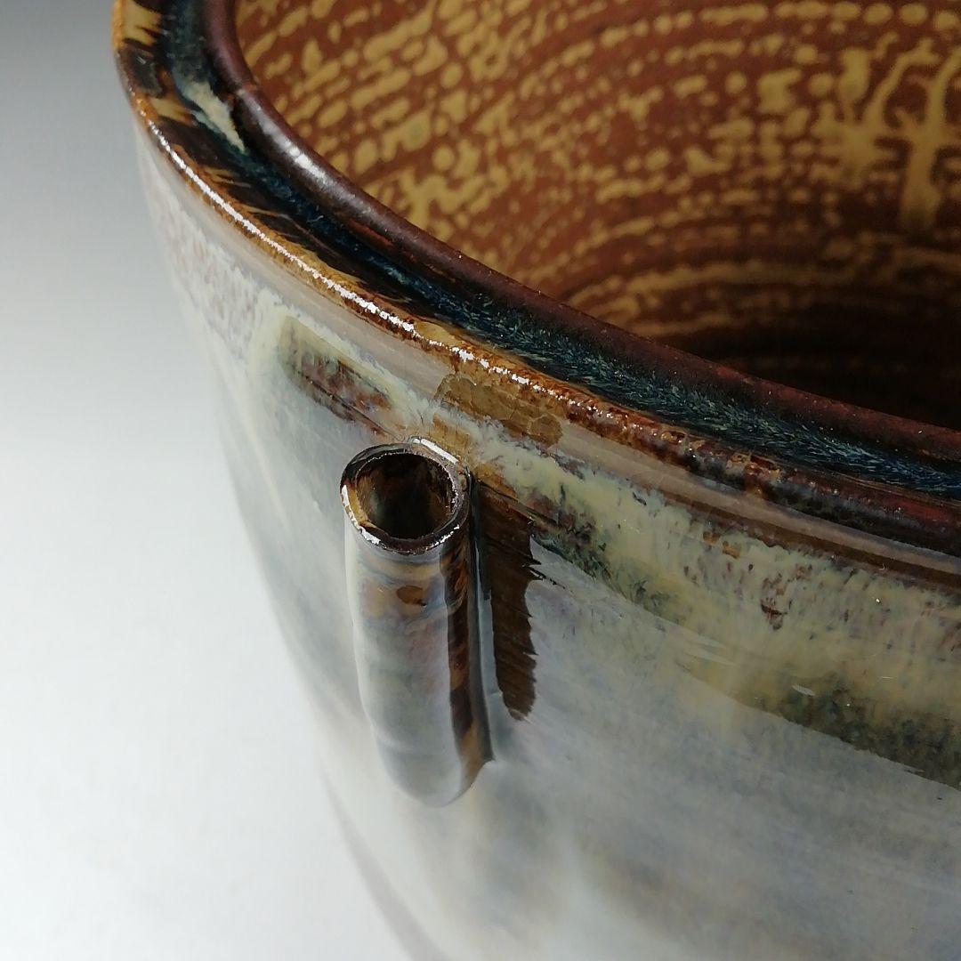 Ｔ８９１　水指　『高取焼』『掛分管耳　水指』『亀井楽山 造』　共箱　茶道具