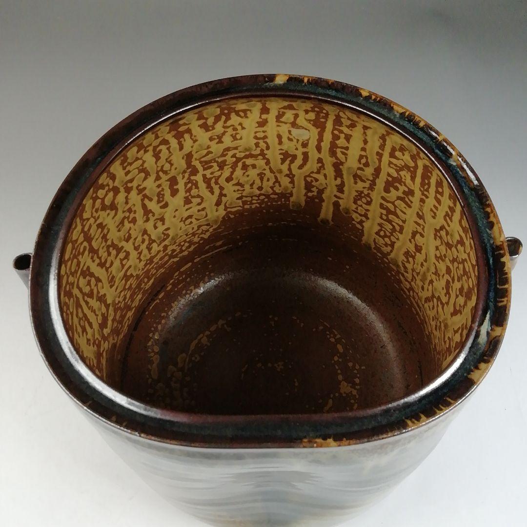 Ｔ８９１　水指　『高取焼』『掛分管耳　水指』『亀井楽山 造』　共箱　茶道具