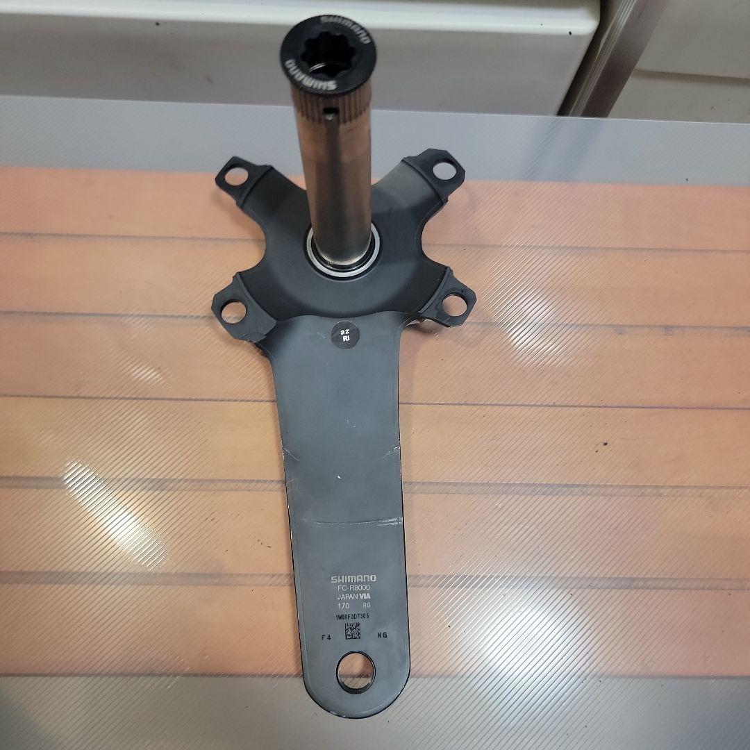 ULTEGRA R8000 クランクセット 170㎜ チェーンリング50-34