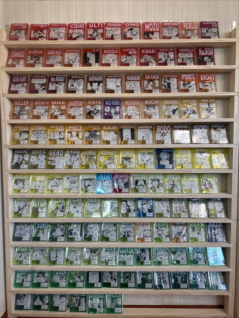 全種類　コンプ　ONE PIECE 1番くじ ベースショップ 限定 396種