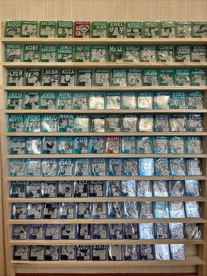 全種類　コンプ　ONE PIECE 1番くじ ベースショップ 限定 396種