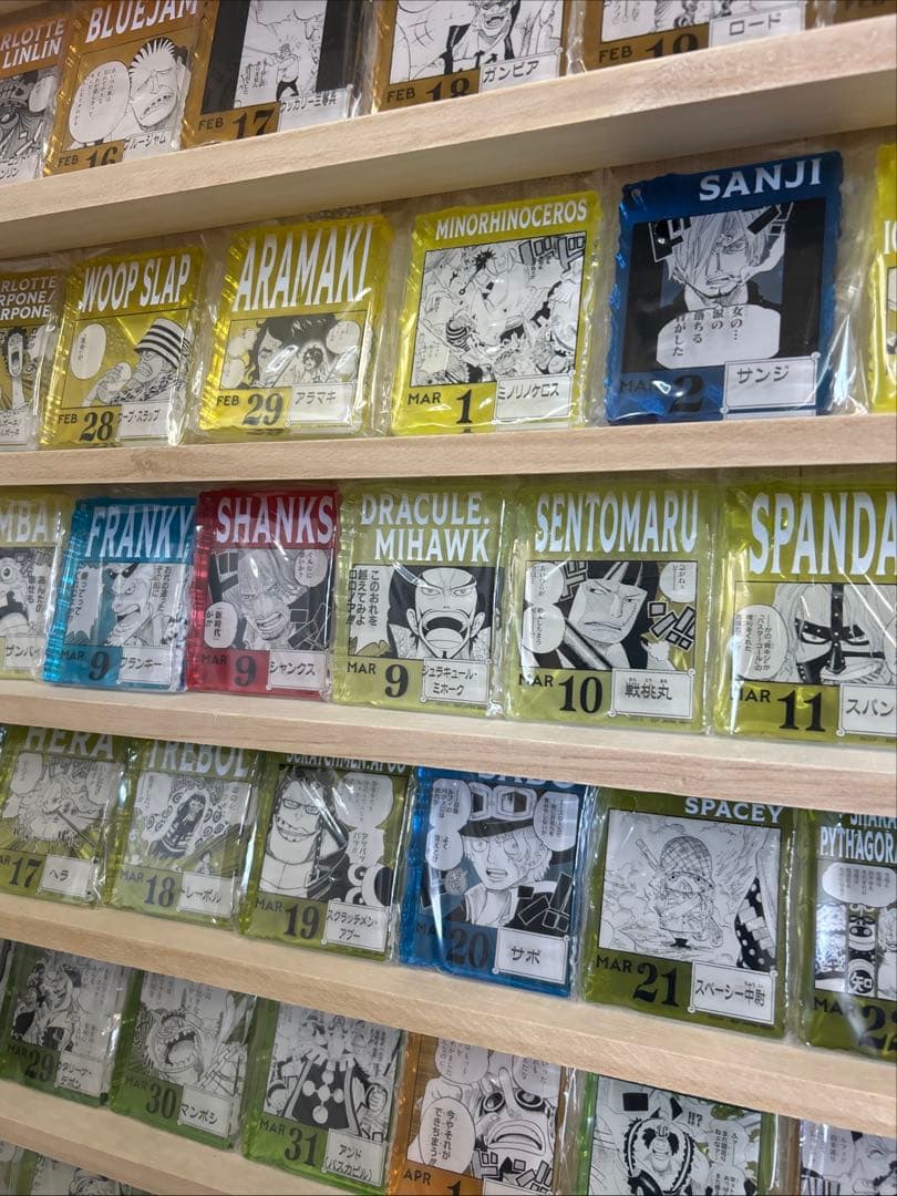 全種類　コンプ　ONE PIECE 1番くじ ベースショップ 限定 396種