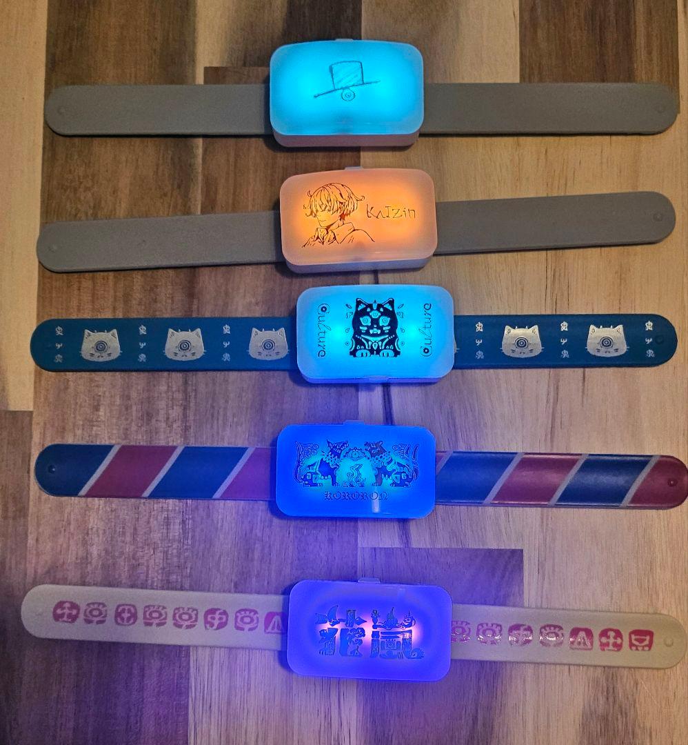 Eve ライトバンド　5本まとめ売り