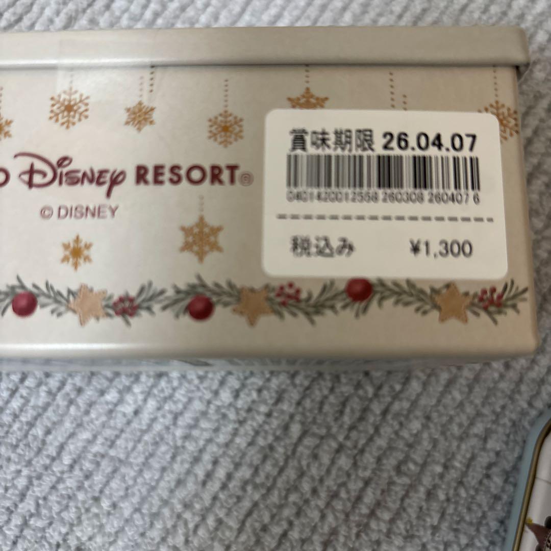 最終お値下げリルリンリン　お菓子4点セット　ディズニークリスマス2025 未開封