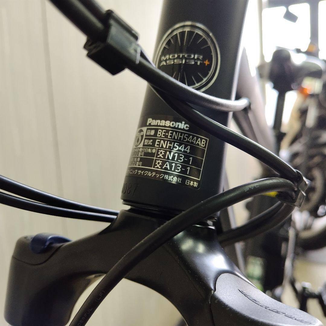 Panasonic ハリヤ電動アシスト自転車 リコール対策済　走行少ない美品