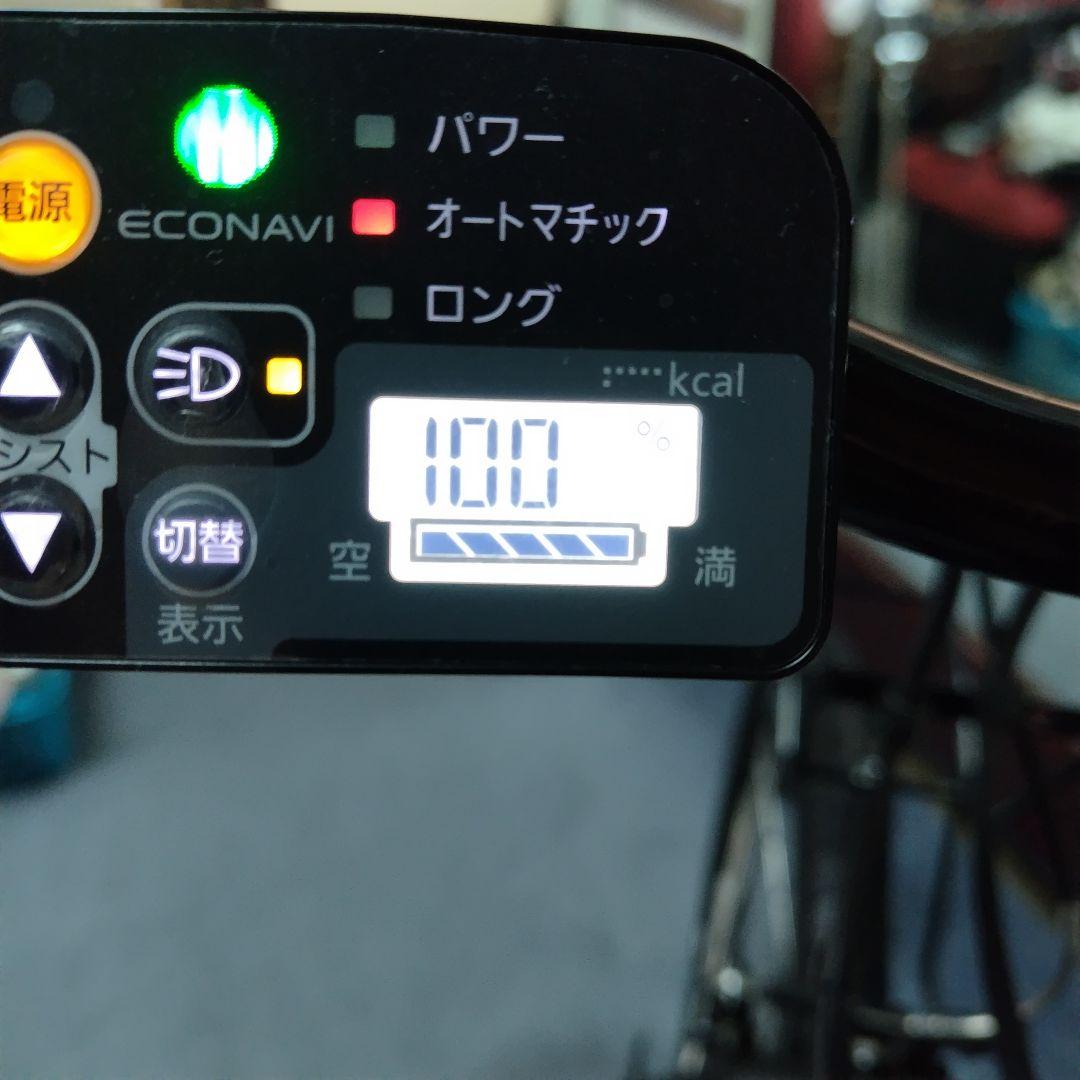 Panasonic ハリヤ電動アシスト自転車 リコール対策済　走行少ない美品