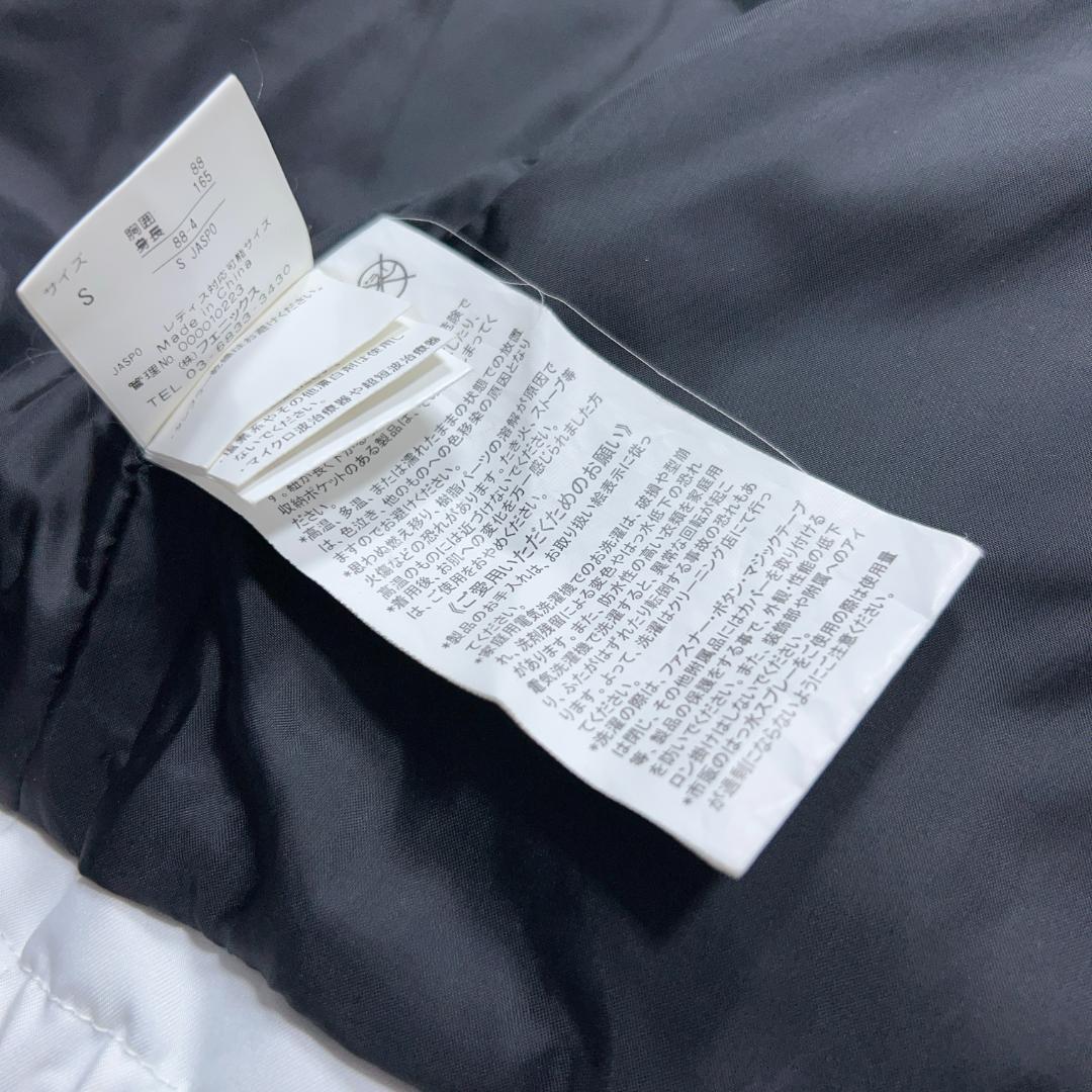 phenix フェニックス スキーウェアメンズS スノーボード 旅行や授業に