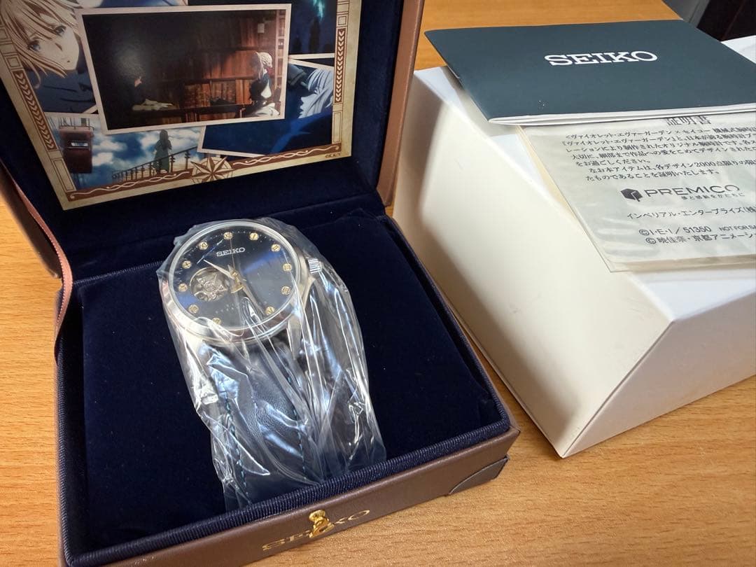 ヴァイオレット・エヴァーガーデン×セイコー 機械式腕時計 Story:6 モデル