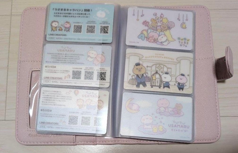 うさまる カード 26枚まとめ売り 非売品 レア ホルダー付き うさまらーカード