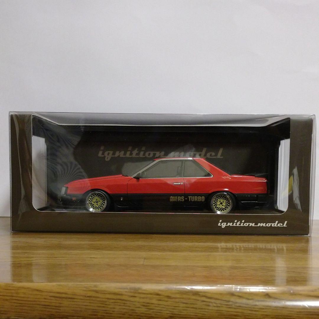 1/18 イグニッションモデル 日産 スカイライン 2000 RS-Turbo