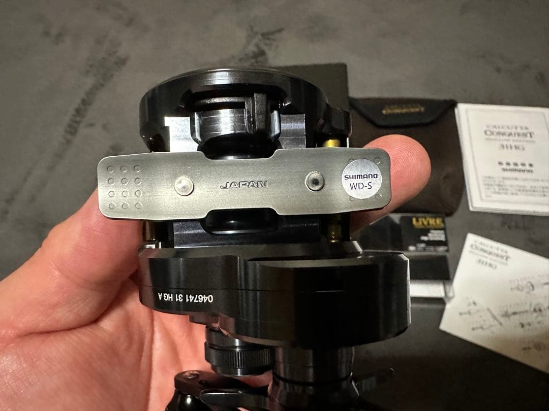 24カルカッタコンクエスト 31HG シャローエディション バリアル79未使用品