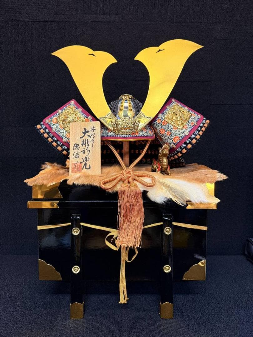 兜 伝統工芸 コンパクト五月飾り 鎧 五月節句 甲冑 室礼 五節句 7764