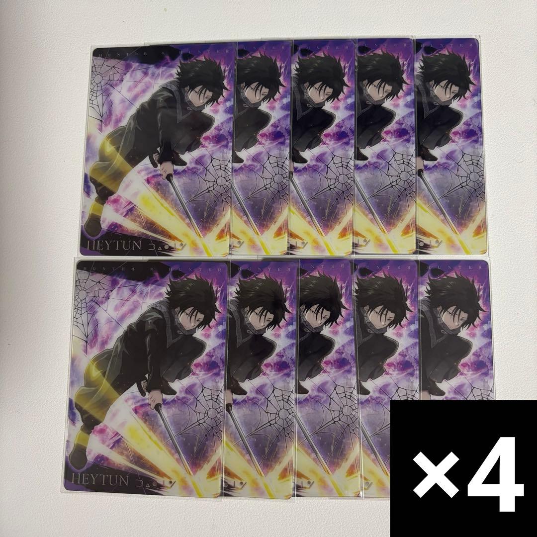 ****無言・即購入可ページ