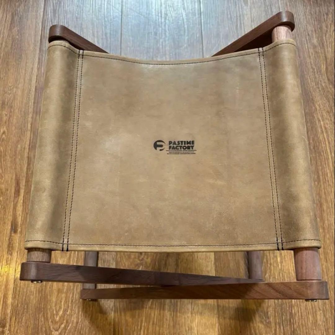 オリジナルスツール【革】PASTIME FACTORY WHAT WE WANT