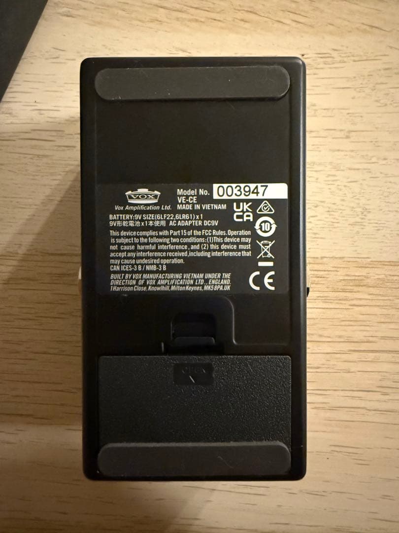 ギター VOX CUTTING EDGE distortion