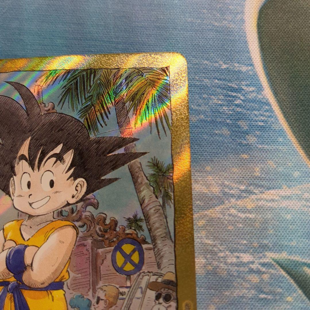 エナジーマーカー　44