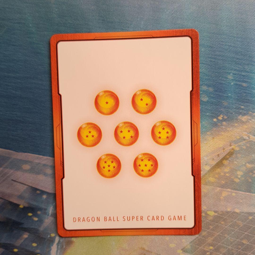 エナジーマーカー　44