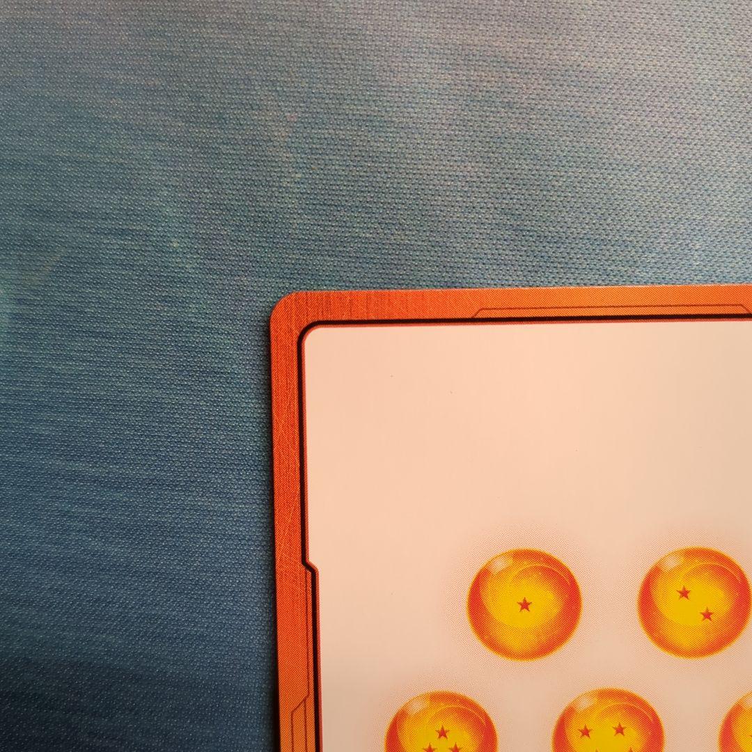 エナジーマーカー　44