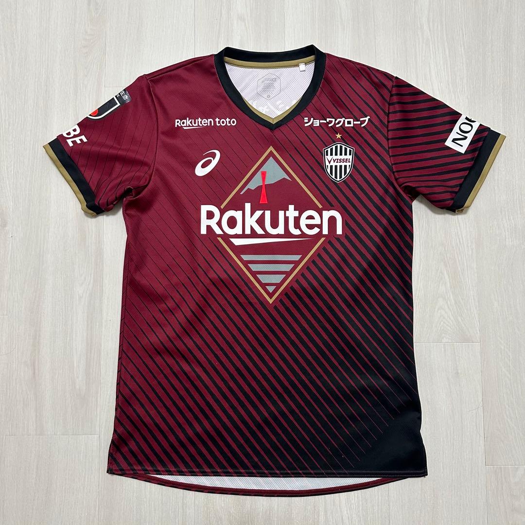ヴィッセル神戸　汰木康也選手　2023レプリカユニフォーム