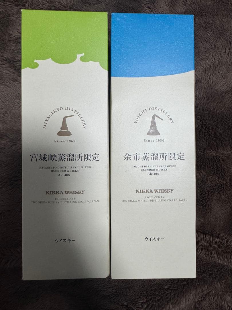 余市蒸留所限定 宮城峡蒸留所限定 ニッカ ウイスキー 2本セット